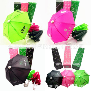 Special Clearance Mini Outdozer Mobile Phone Parasol, Simulated Small Umbrella, Takeaway Motorcycle, One Family Small Umbrella