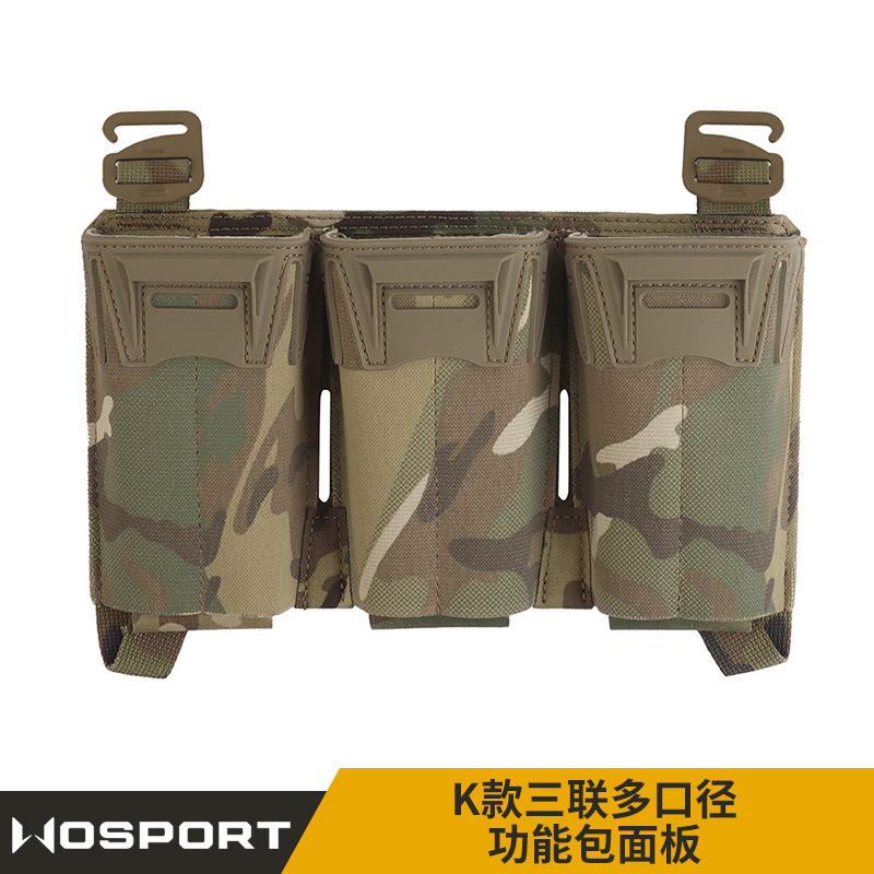 K Type Triple Multi-Caliber Magazine Bag Camouflage Panel (5.56)