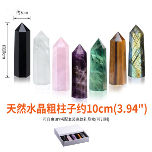 �羳��Ȼˮ���μ����ӷ��ϰ�ˮ���������Ӕ[����������ˮ�������l