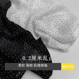 0.2���׼��A�c���c�y�cӡ�����ϴ��ļ�����혼u�U�ֹ�DIY���b����