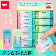 71081͸ɫƤСWøɃoмͨƤ