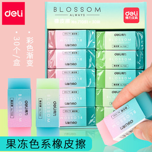 Ʒ��71081������͸��ɫ��Ƥ����С�W���øɃ��oм��ͨ������Ƥ��