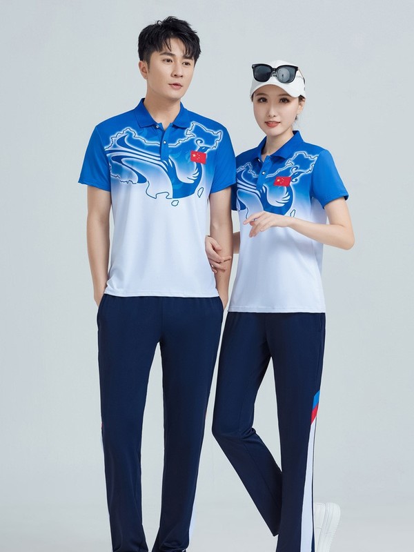 夏半袖ズボンスポーツセットポロ襟Tシャツ男女兼用テコンドースポーツウェアグループウェアスクエアダンスパフォーマンスウェア|undefined