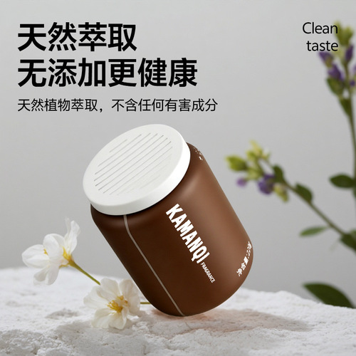 Car air freshener cola can solid scented soap car fragrance ornament long-lasting fragrance fresh air light fragrance air freshener