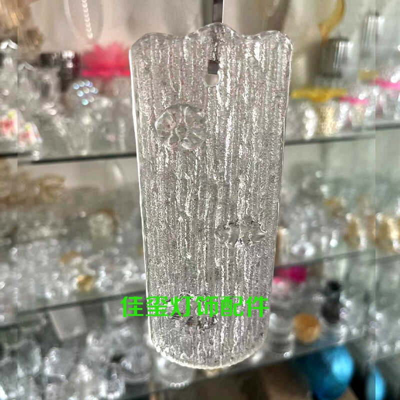 Новые кристаллические детали ламп, креативные глазурованные аксессуары для ламп, длинные стеклянные детали с цветами, декоративные детали, стеклянные детали для освещения.