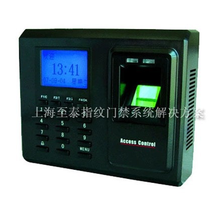 中控F2指纹密码门禁机-上海至泰设计安装维修保养服务解决方案