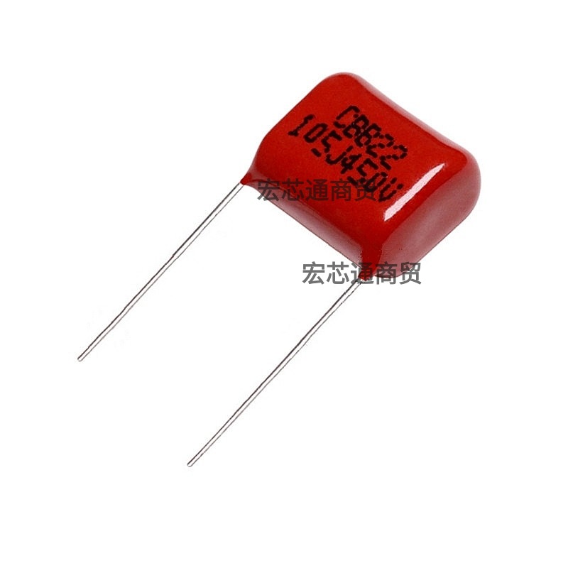 CL/CBB22电容 450V 105J 1UF 脚距15MM 聚丙烯薄膜电容器105J450V