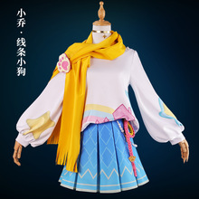 ������С�̾��lС��cos���b���ߘsҫcosplayȫ�׶���Ԫ�Α������