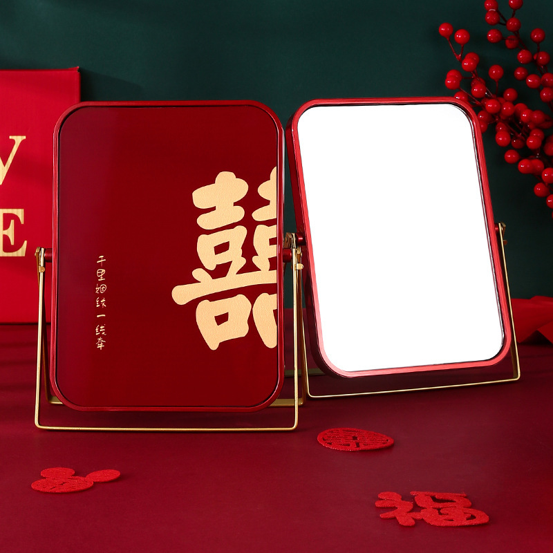 结婚镜子陪嫁一对婚礼陪嫁用的红色高级专用喜镜化妆镜子用品大全|undefined