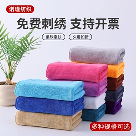 浴巾、沙滩巾;毛巾;美容美发用巾