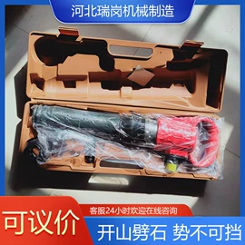 气动工具配件;气镐