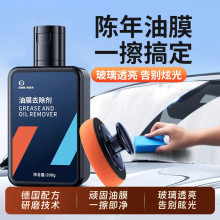 ��܇ȥ��Ĥ�坍��ȥ����ǰ���L������ϴ������ȥ��������Ĥ��ϴ��