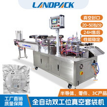 Ԫ�����댧�wԪ����հ��b�C ���a�aƷ�״��C �Vо��Ȧ��շ�ڙC