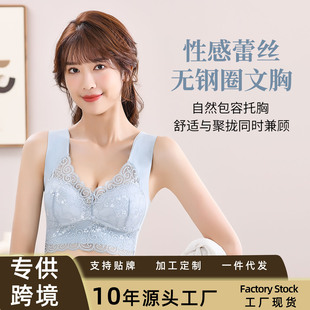�羳��a�o�Ȧ�ٽz���ă��±�����ո���۔n�{�������؏S��ֱ�N
