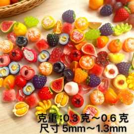 仿真迷你水果萌粒微缩食玩diy奶油胶手工发夹娃衣树脂饰品跨境