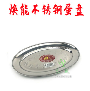 ���ܲ��P䓼Ӻ񵰱P �~�P���P ���αP�����P�c�۱P���~�P�˱P�P��