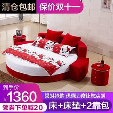 网红宾馆圆床双人床可拆洗2米2.2米圆形主卧婚床公主床酒店情侣床