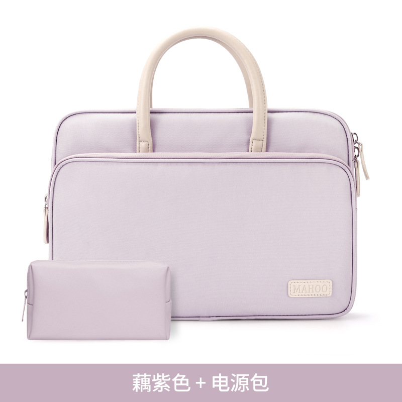 藕紫+電源包3