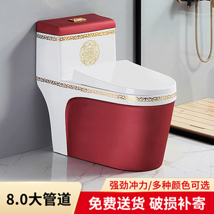 ��ɫ���ó�ˮ�RͰ��ڏ���������ʽ�����������o���������´�ܵ�