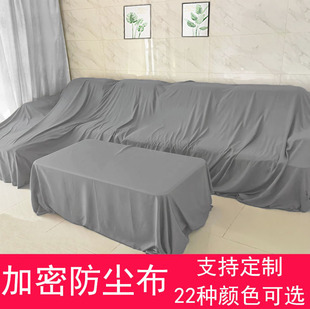 ɳ�l���m�ַ��m�����w���҉m�w�������ڻҲ��Ҿ߱��o�����ډm��