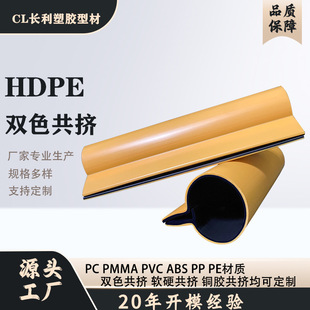 �S��hdpe���ƔD��pvc���z�pɫ���D���Ͳā�D�������φ���ܲ�