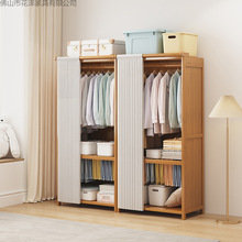 开放式衣柜出租房实木结实耐用经济型牛津布卧室大容量挂衣橱