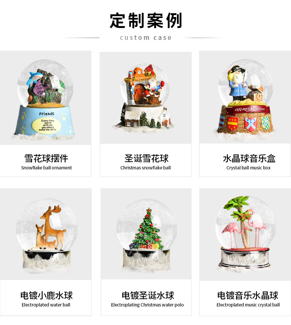 O1CN01ckWH4J25rEWZJDCNN_!!1133