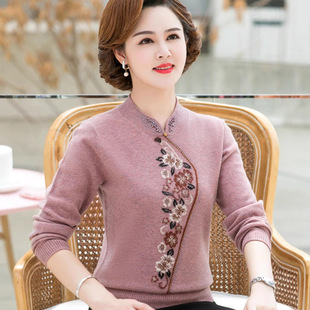 Mother's 100 Pure Wool Autumn and Winter Sweater Middle-aged Women's Winter Base Shirt Middle-aged and Elderly Grandma Wool Sweater