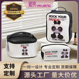 pu学生可爱包包百搭女潮流新款广州批发时尚斜挎包手机包