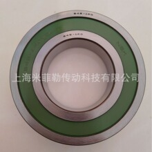 NSK B45-140V8܇׃Sгߴ45*85*19Դ܇늙CS