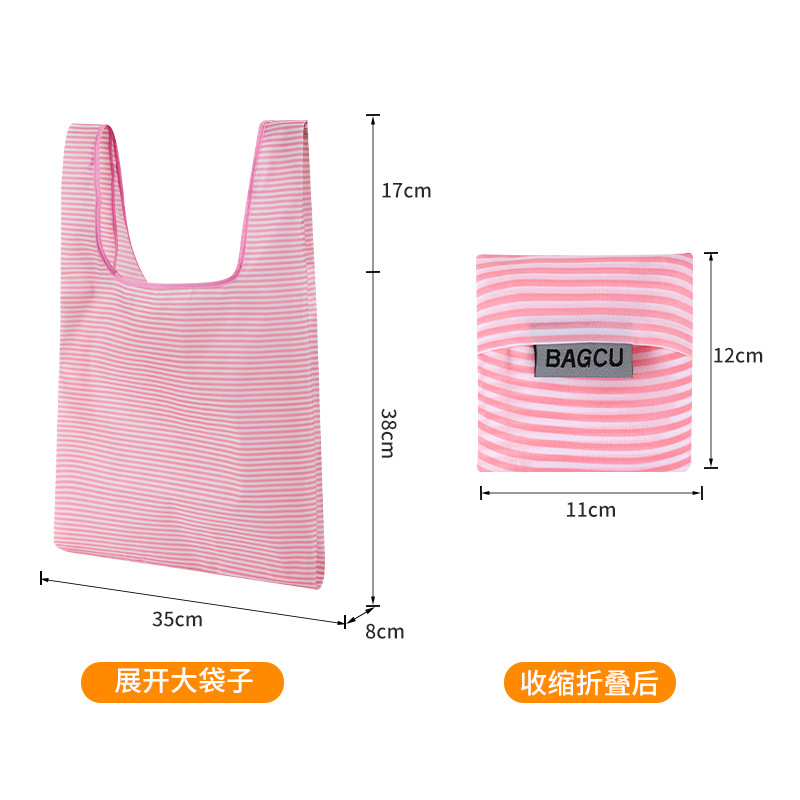 ポータブルショッピングエコバッグ、衣料品店のショッピングバッグ、ハンドバッグ、オックスフォード布折りたたみショッピングバッグ、家庭用折りたたみポータブルバッグ