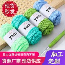 10��5����]��ţ���ތ��������b�ֹ�diyë�����lë���F�hᘲ��ϰ�