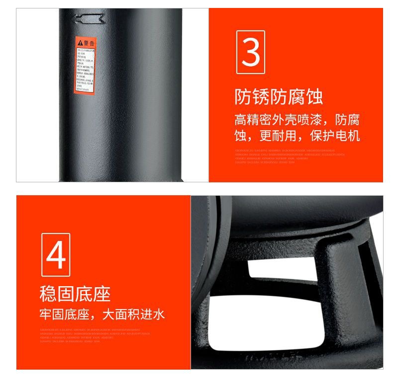 Wave-Cut Sewage Pump Septic Tank Household Sewage Pump 220V Single-Phase with Reamer Feces Pump 380V Mud