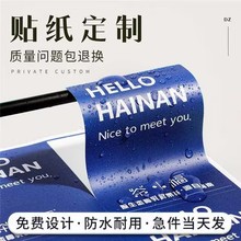 �����z�˺��N���� ��pvc͸������NС������ ���V����S�a�Nӡˢ