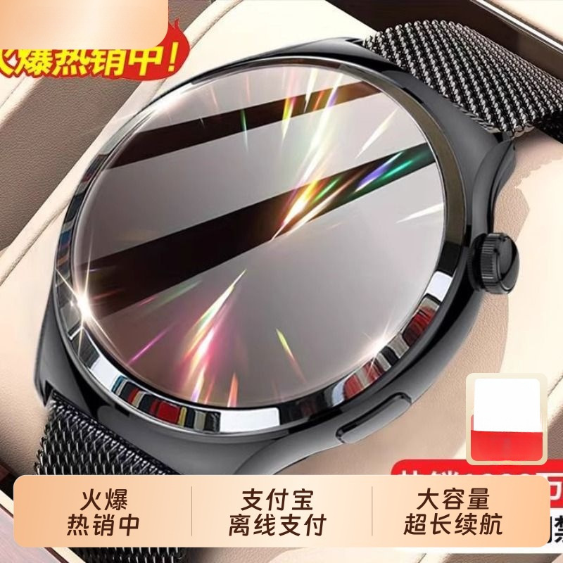 Smart Watch New Product Smart Watch Watchst5 Sports Payment Blood Pressure Measurement Heart Rate Smart Watch Phone Smart Watch New Product Smart Watch Watchst5 Sports Payment Blood Pressure Measurement Heart Rate Smart Watch Phone