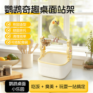 �W�^վ���������վ̨���Pĵ����Ƥ���c�ű�ĥɰվ�Uվ��վ��