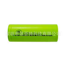AƷȿBAKF26700FB4-5000mah 5C3.2V늄܇늳