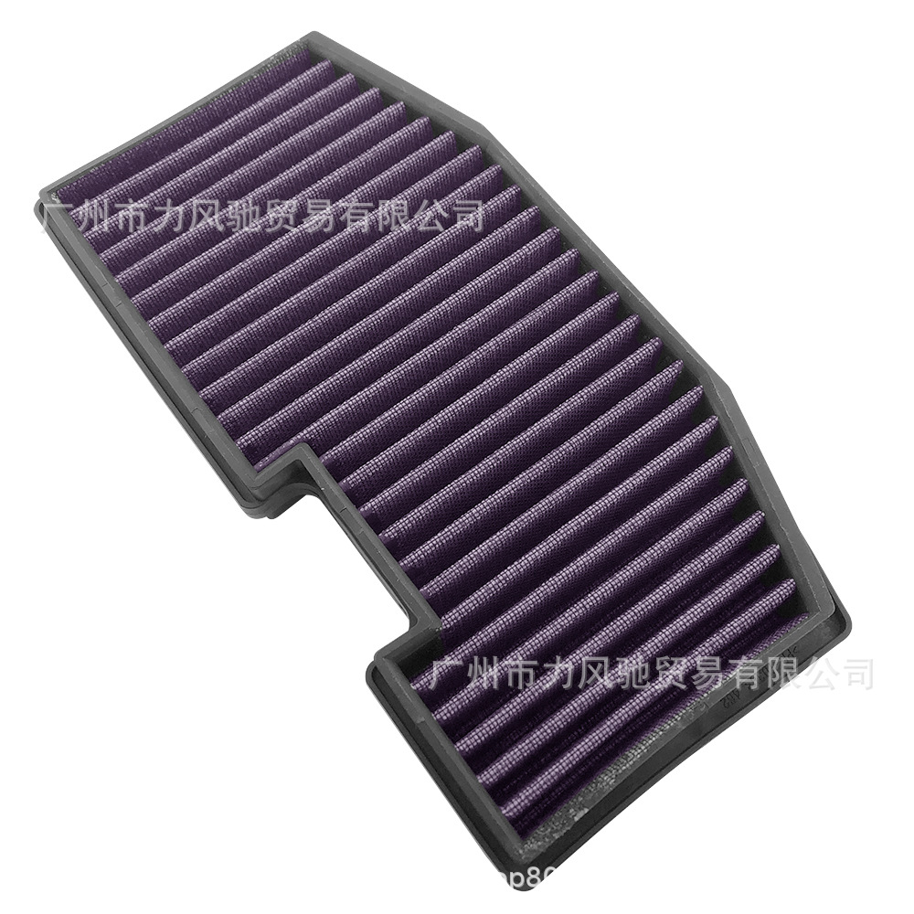 Para el príncipe de la rana triunfante Daytona Daytona 675 13 - 18 años cartucho de filtro de aire filtro de celda de admisión