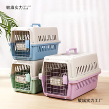 ���ﺽ����؈���\�ӱ�yʽ�����������؈�⎧���w�C���\���\ݔ��