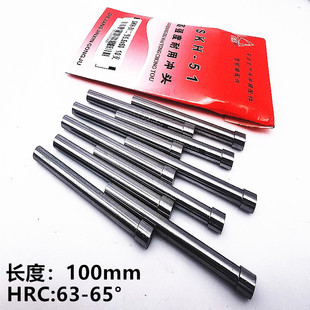 SKH-51�ߏ��ȶ����_�0.5/1/2/3/4/5/6-10.4*100mm�A��T���ᘛ_