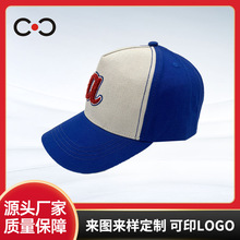 BSCI認證制帽子工廠毛巾刺綉五片帽棒球帽加工定貨制作logo鴨舌帽
