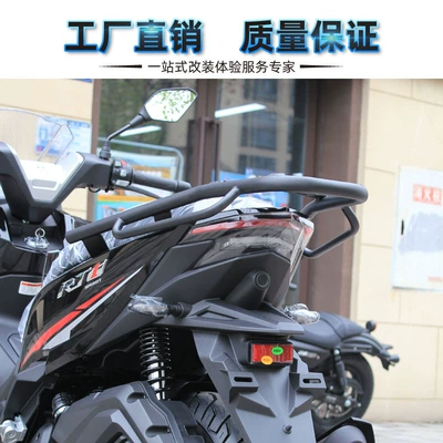 bracket accessories, Motorcycle tail