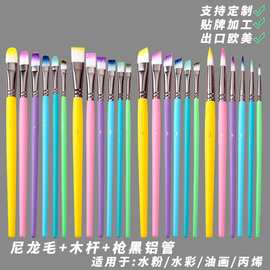 跨境马卡龙6支画笔套装水彩笔木制美术绘画笔水粉油画丙烯勾线笔