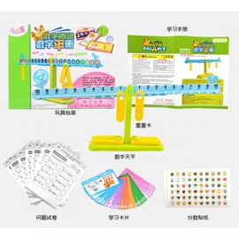 车模型;棋牌/桌游;其他益智玩具