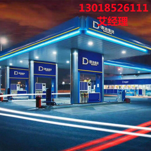 ���ɹż���վ���300��S�ͷ��L���X�컨 ���G���X�l��  �ɫ����
