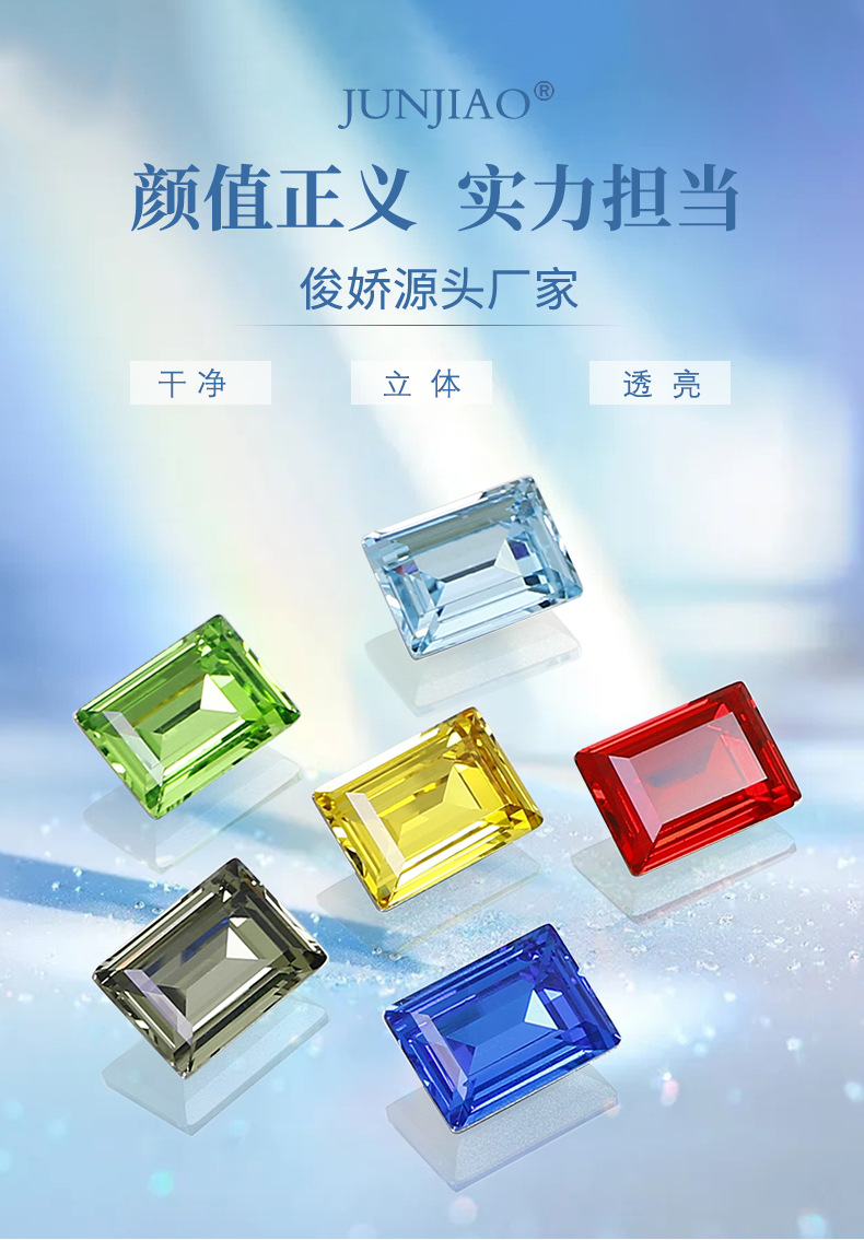 3006-32色-(14X10)-1688-钱丽超-俊娇(国