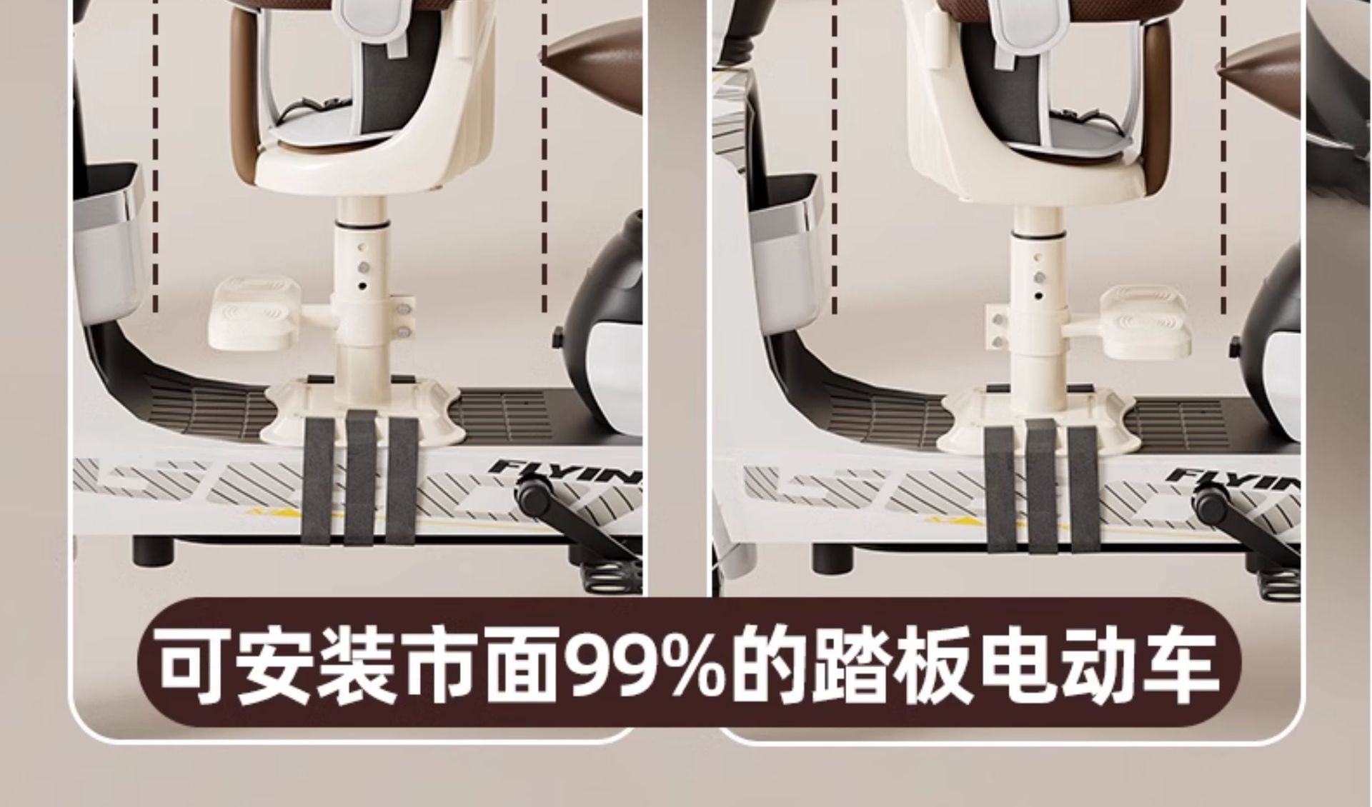 Electric Vehicle Child Seat Front-Mounted Pedal Electric Bike Motorcycle Baby Seat Infant Child Safety Small Wholesale
