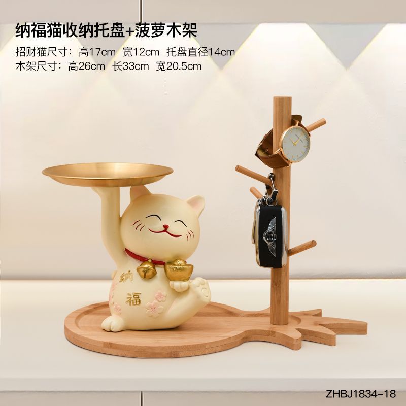 玄関鍵収納、玄関飾り、軽くて豪華なリビングルーム、テレビ、下駄箱、玄関装飾、新築祝いギフト|undefined