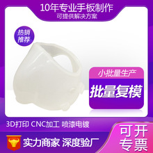 3D打印快速成型手板复膜ABS尼龙软胶透明模型小批量制作价格实惠