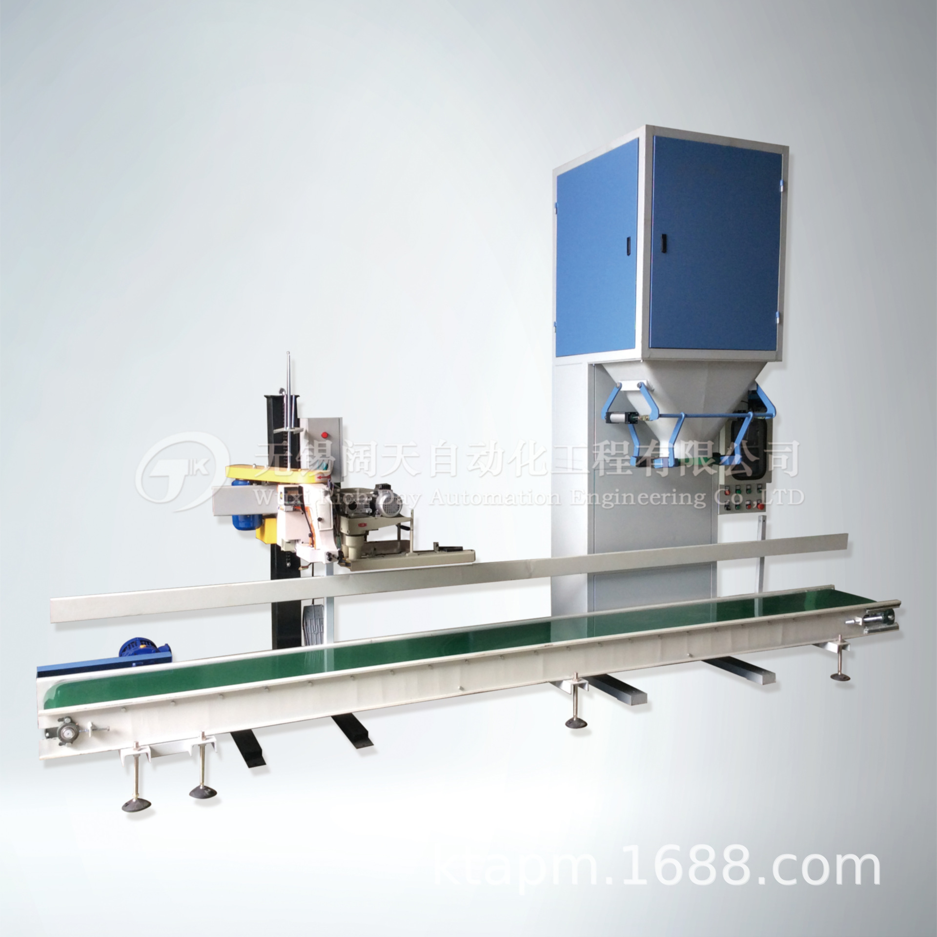 吨包装秤颗粒塑料粒子肥料重力式自动定量包装秤打包秤无锡阔天